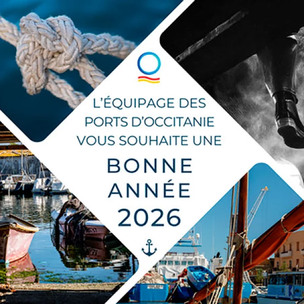 Nos meilleurs voeux pour 2026 !