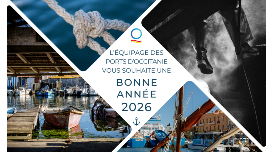 Nos meilleurs voeux pour 2026 !